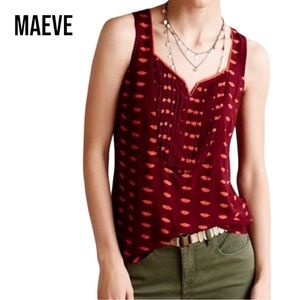 MAEVE Anthropologie BURGUNDY ARMORY LIP PRINT SLEEVELESS TANK TOP BLOUSE Sz 0